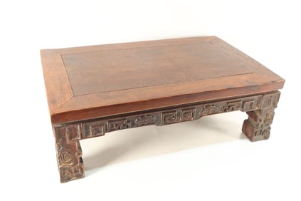 Huanghuali Wood Carved Flower Pattern Table