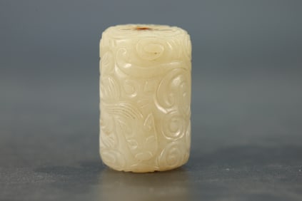 Jade Carved Cloud and Dragon Pattern Ornament