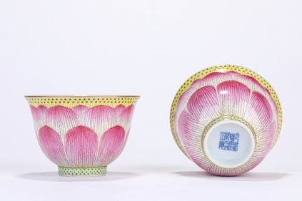 Pair of Famille Rose Lotus Pattern Porcelain Cup