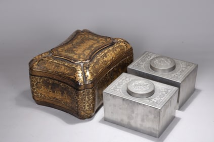 Asian Lacquered Ted Caddy