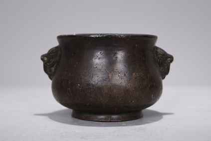 Chinese Bronze Censer Incense Burner