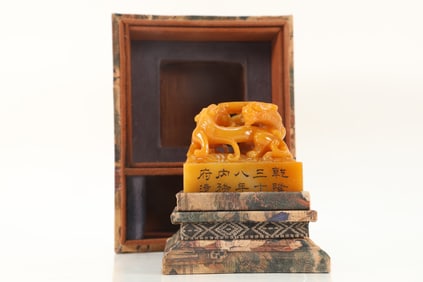 Shoushan Tianhuang Carved Chi Dragon Stone Seal
