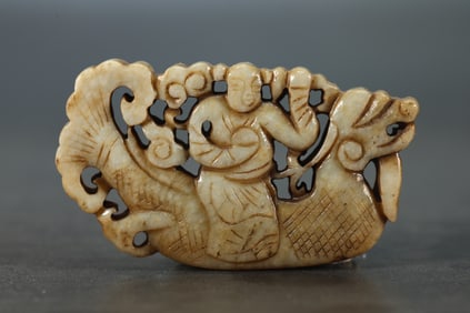 Jade Carved Character and Dragon Pattern Bi