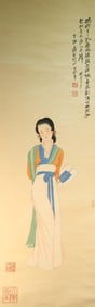 Chinese Drawing Beauty Painting,Zhang Daqian Mark
