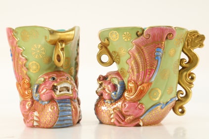 Pair of Famille Rose Flower Pattern Kirin Shape Porcelain Cup