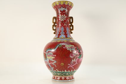 Famille Rose Dragon Pattern Porcelain Double Ears Vase