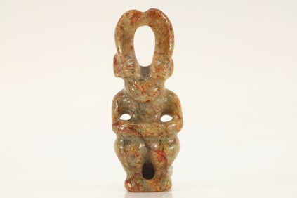 Jade Carved Sun God Ornament