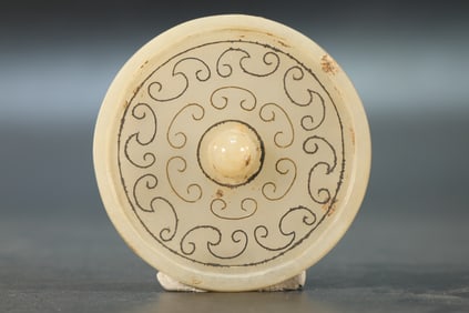 Jade Gold and Silver Inlaid Carved Cloud Pattern Bi