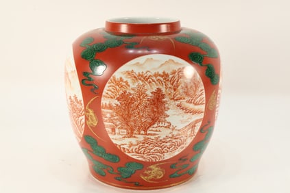 Famille Rose Landscape Pattern Porcelain Pot