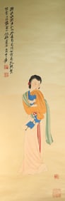 Chinese Drawing Beauty Painting,Zhang Daqian Mark