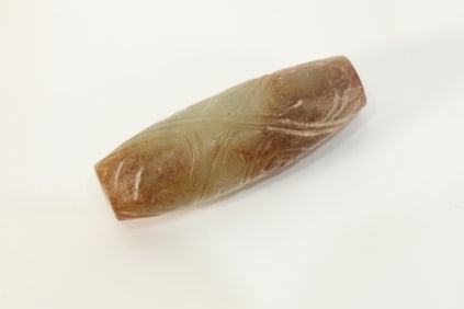 Jade Carved Cloud Pattern Ornament