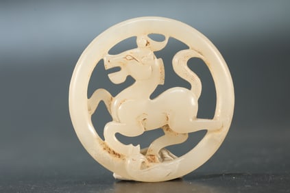 Jade Carved Horse Bi