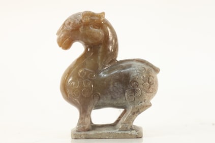 Jade Carved Horse Shape Ornament