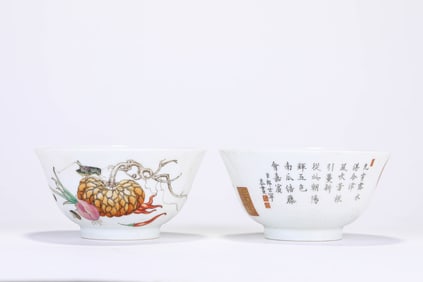 Pair of Famille Rose Fruit Melon Pattern with Poetry Porcelain Bowl