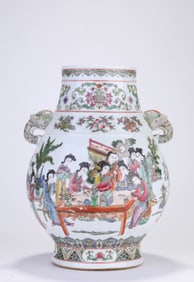 Famille Rose Character Pattern Porcelain Zun