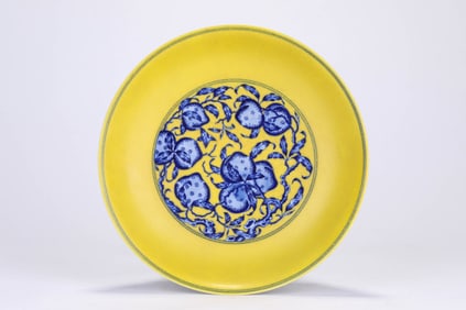 Yellow Base Blue and White Peach Pattern Porcelain Plate