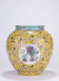 Yellow Base Famille Rose Flower Pattern Porcelain Jar