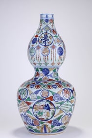 Wucai Play Children Pattern Porcelain Gourd Shape Vase