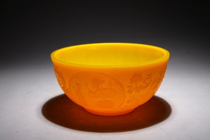 Chinese Yellow Glass Carved Bowl