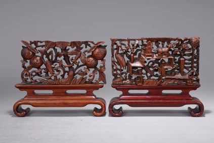 Pair Of Reticulated Wood Screens Panel