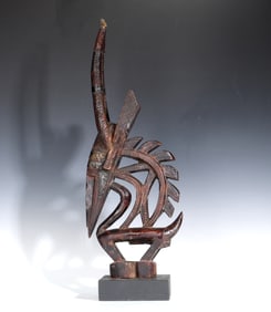 African Wood Bamana Chi Wara Male Headdress Mali 24"