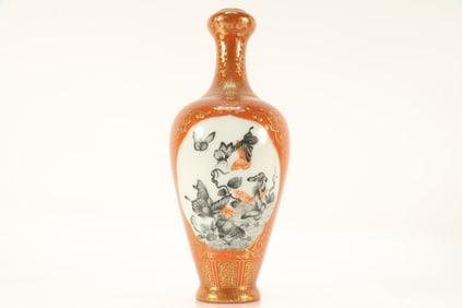 Famille Rose Flower with Butterfly Pattern Porcelain Vase
