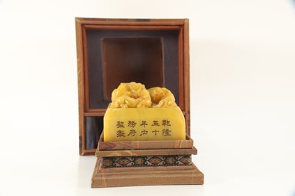 Shoushan Tianhuang Carved Dragon Stone Seal