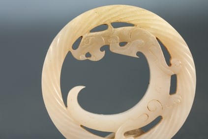 Jade Carved Dragon Pattern Bi