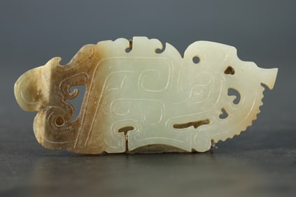 Jade Carved Dragon Shape Bi