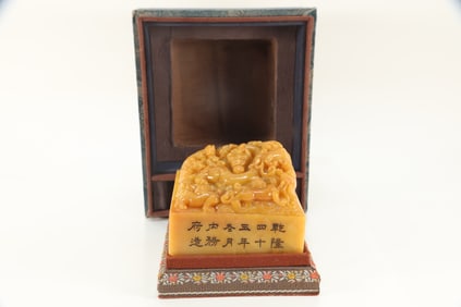 Shoushan Tianhuang Carved Dragon Pattern Stone Seal