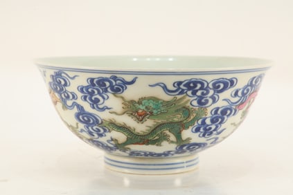 Famille Rose Dragon and Cloud Pattern Porcelain Bowl