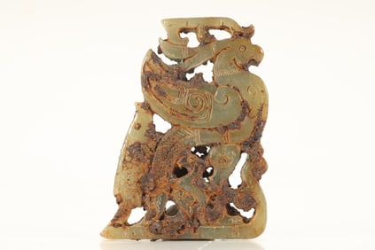 Jade Carved Bird Shape Bi