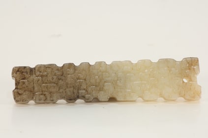 Jade Carved Cloud Pattern Bi