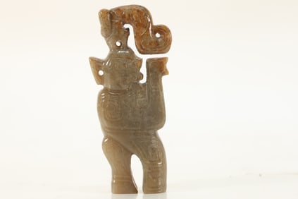 Jade Carved Bird Shape Ornament
