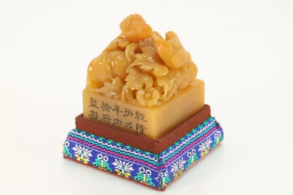 Shoushan Tianhuang Carved Flower and Bird Shape Stone Seal