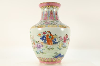 Famille Rose Playing Children Pattern Porcelain Vase