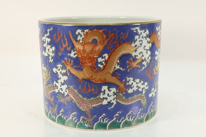 Famille Rose Cloud and Dragon Pattern Porcelain Brush Pot
