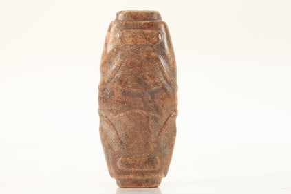 Jade Carved Beast Face Pattern Ornament