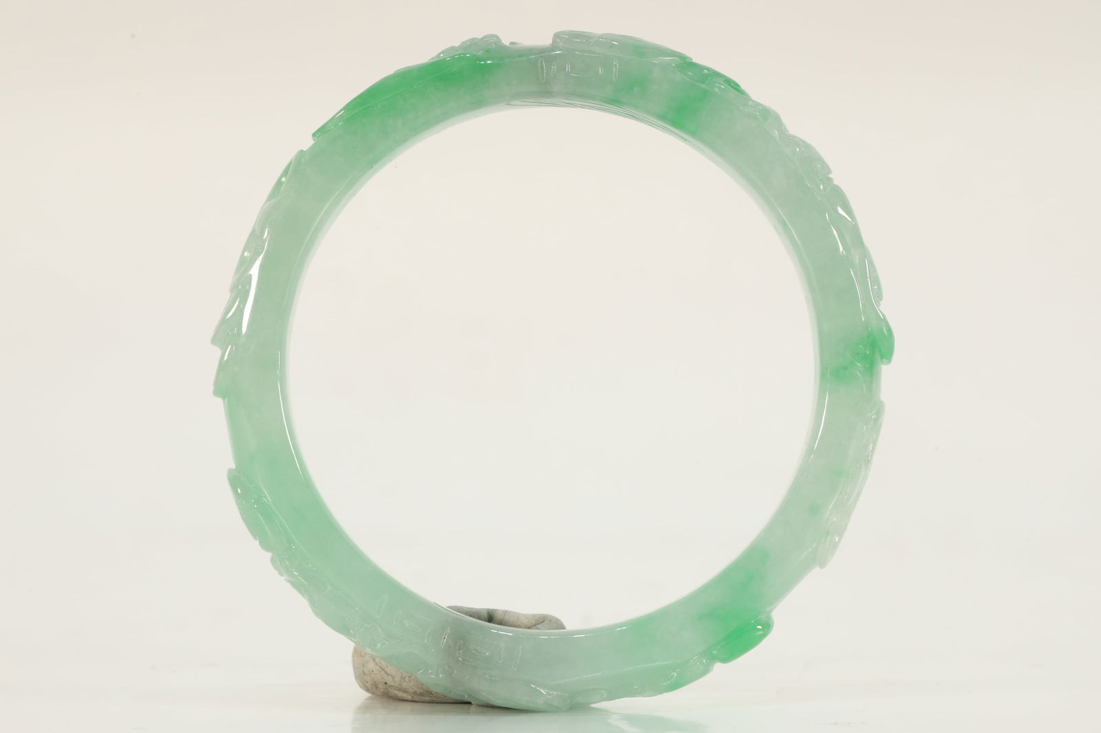 Jadeite Carved Dragon Pattern Bangle (1 of 4)