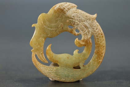 Jade Carved Phoenix Shape Bi