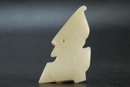 Jade Carved Beast Shape Bi