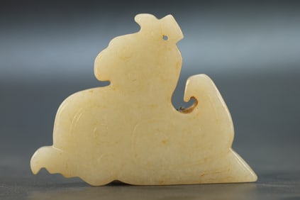 Jade Carved Bird Shape Bi