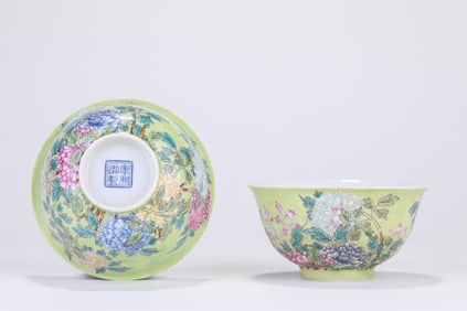 Pair of Famille Rose Yellow Base Flower Pattern Porcelain Bowl