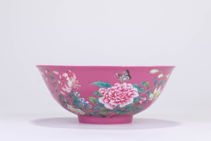 Famille Rose Pink Base Flower Pattern Porcelain Bowl