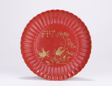 Coral Red Gold Drawing Fruit Porcelain Plate
