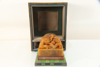Shoushan Tianhuang Carved Lion Stone Seal