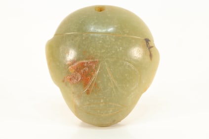 Jade Carved Beast Face Pattern Bi