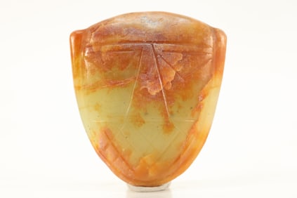 Jade Carved Beast Face Pattern Bi