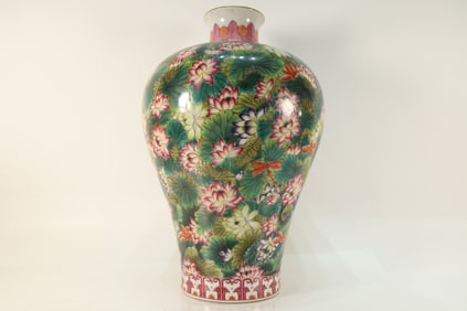Famille Rose Lotus Flower Pattern Porcelain Vase