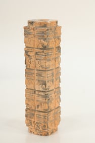 Jade Carved Beast Face Pattern Cong Ornament